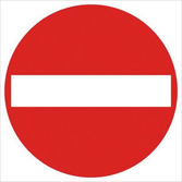 Baustellenverkehrszeichen § 52/2 Einfahrt Verboten 480 x 1,5 mm