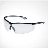 SCHUTZBRILLE UVEX SPORTSTYLE 9193080